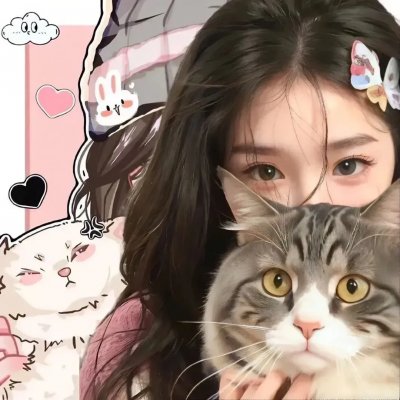 我和教授“羊粪豆”